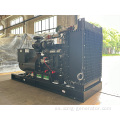 Conjunto de generador de 3 fase 250kVA